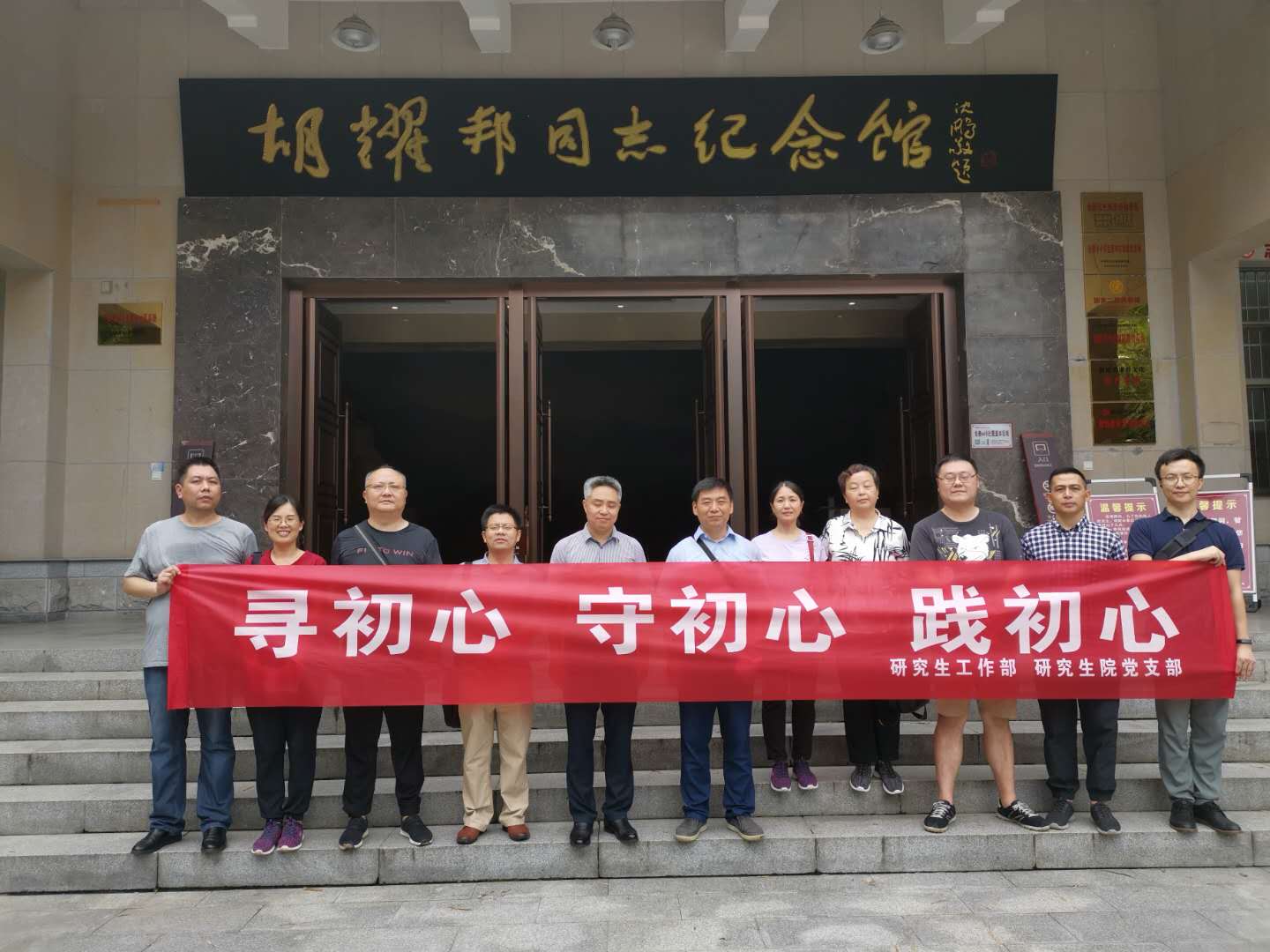 William威廉官网