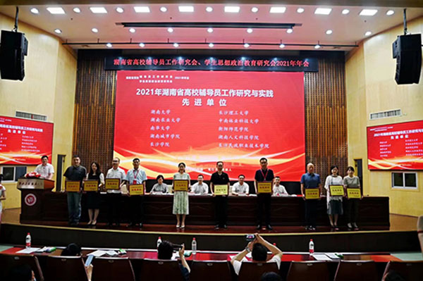 William威廉官网