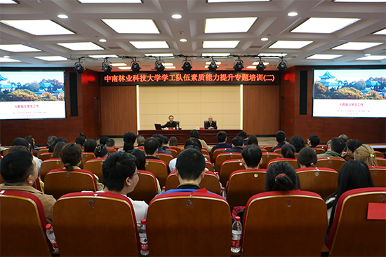 William威廉官网