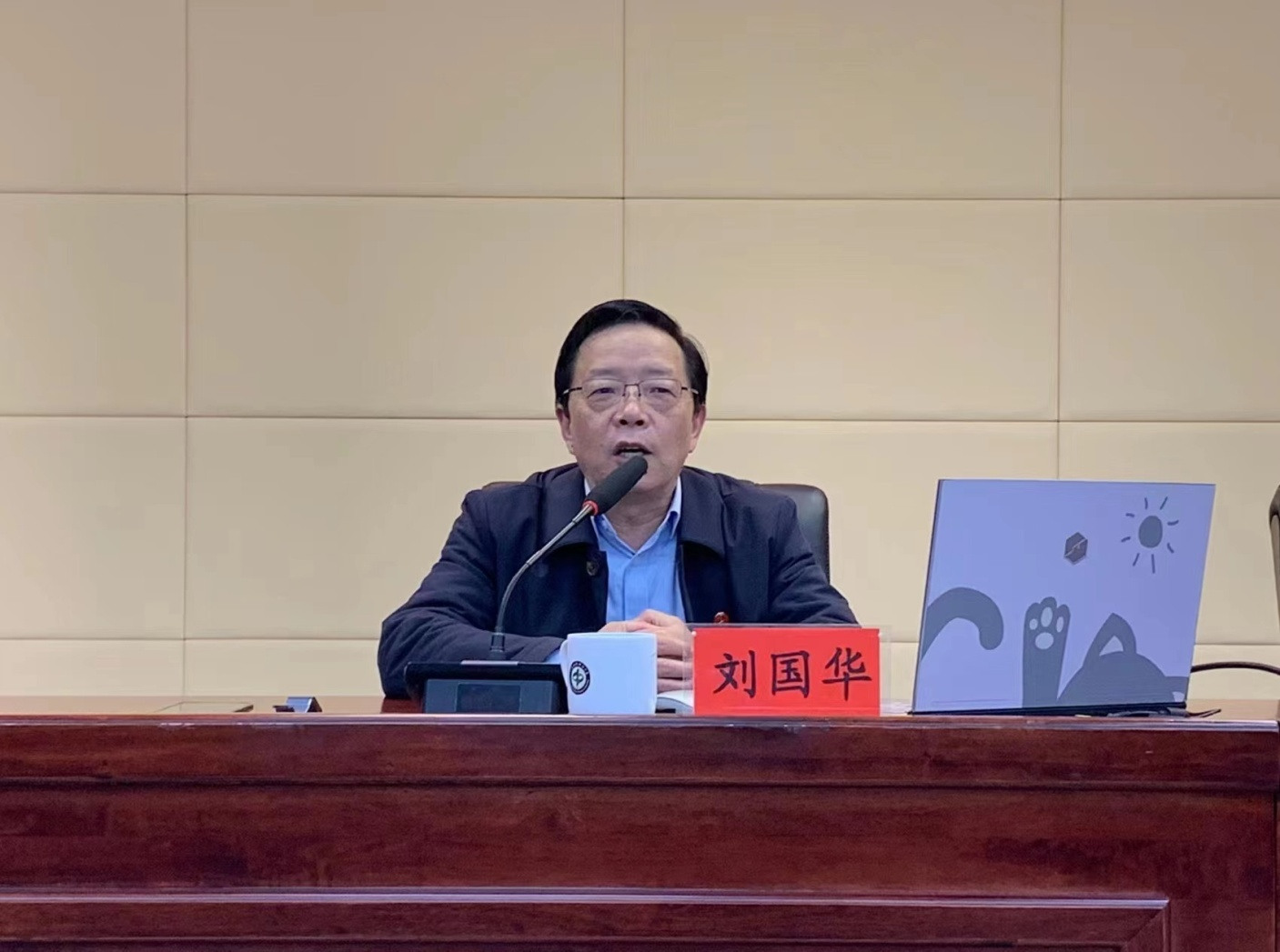 William威廉官网