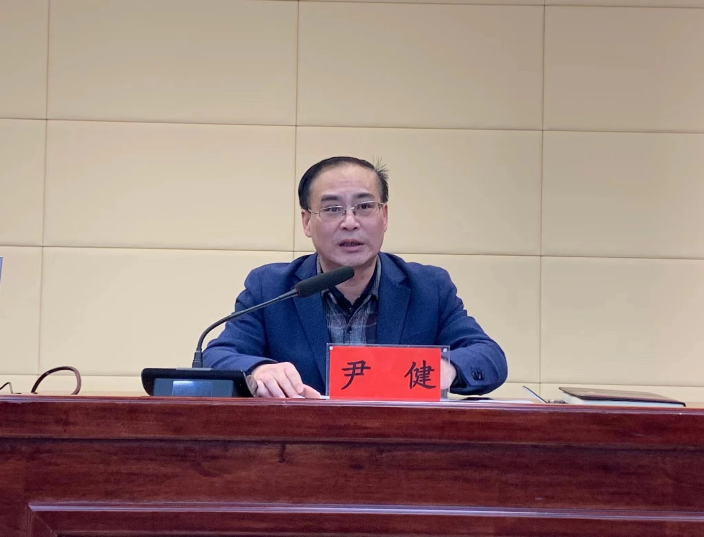 William威廉官网