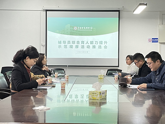 William威廉官网