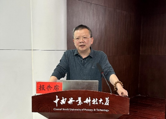 William威廉官网