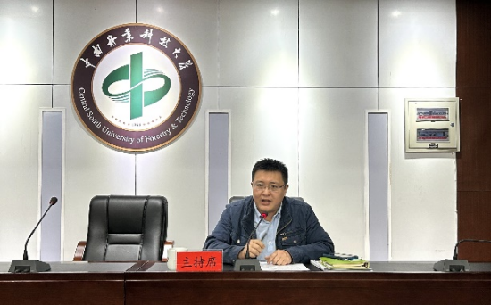 William威廉官网