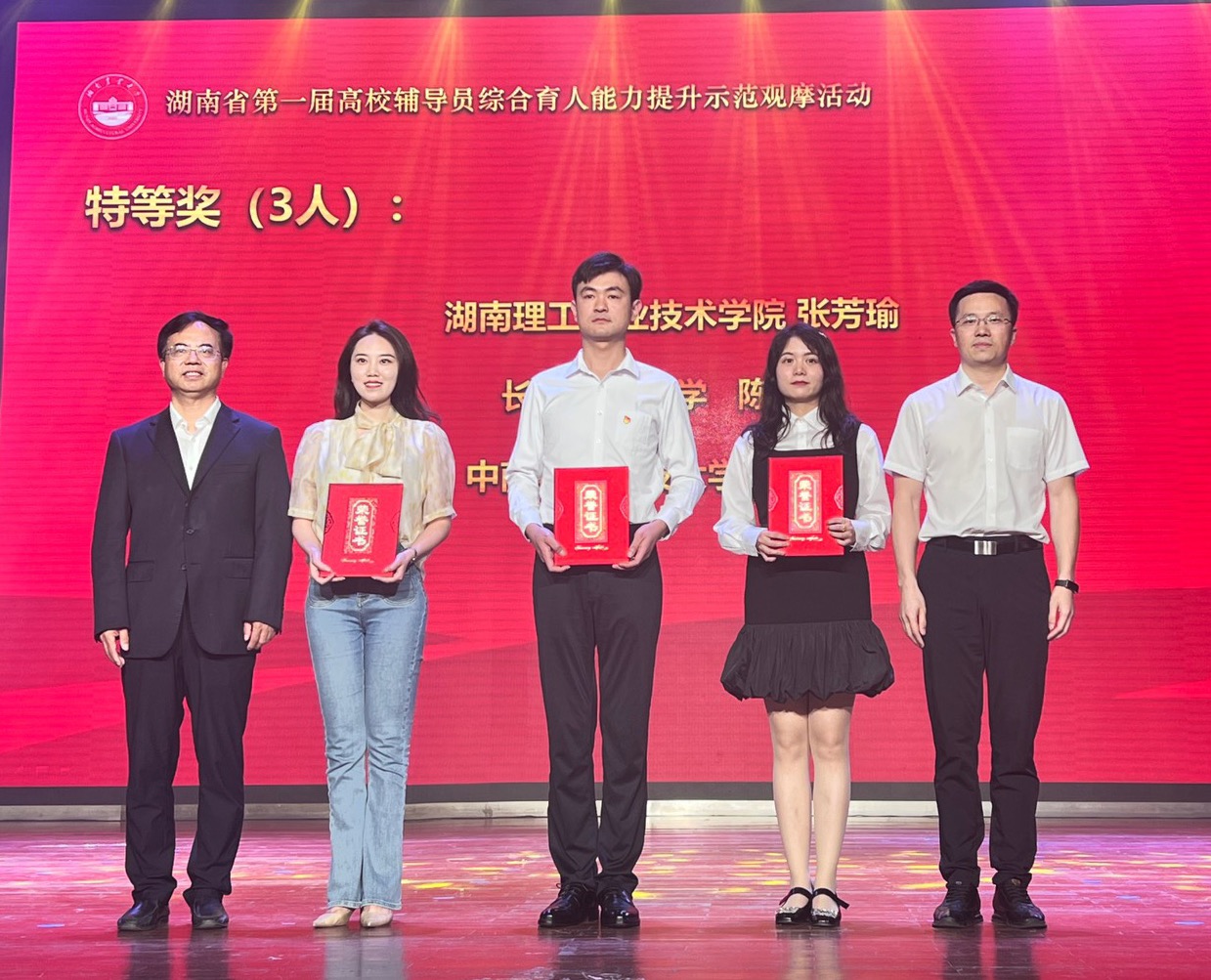William威廉官网
