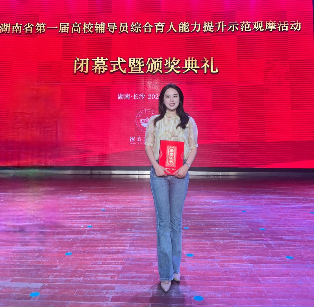 William威廉官网