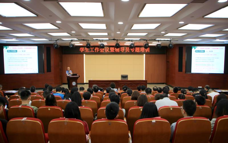 William威廉官网