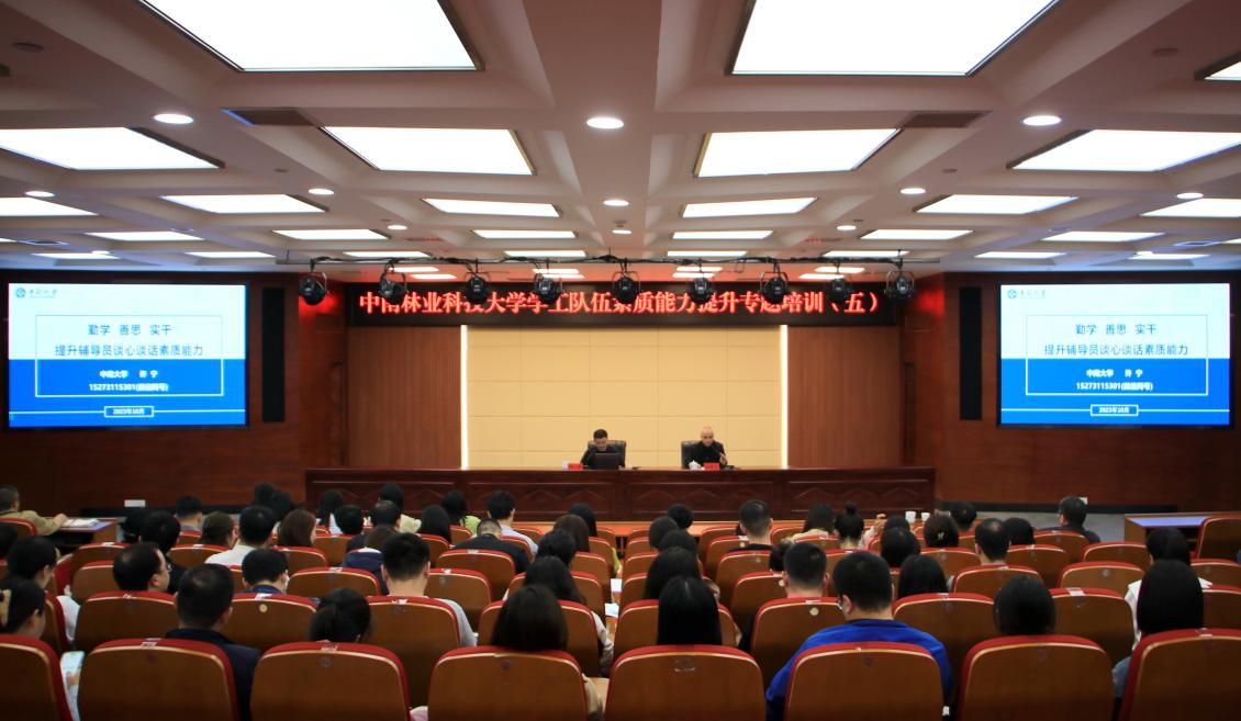 William威廉官网