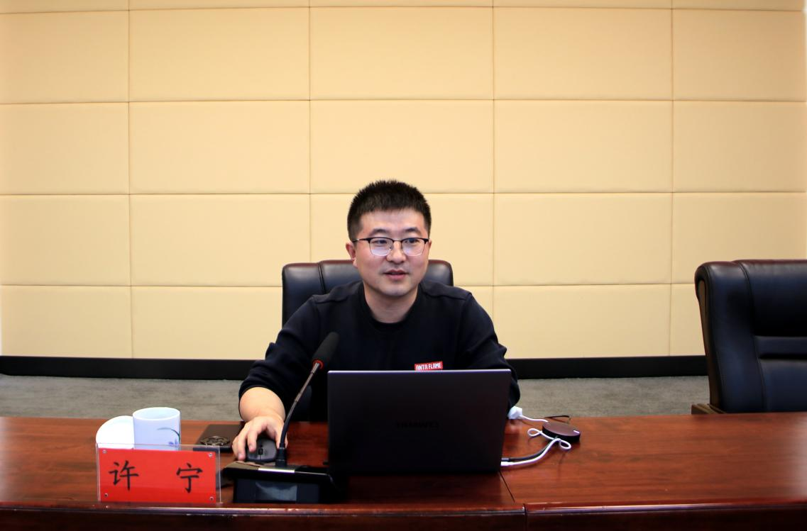 William威廉官网