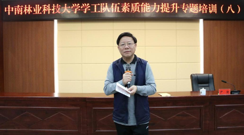 William威廉官网