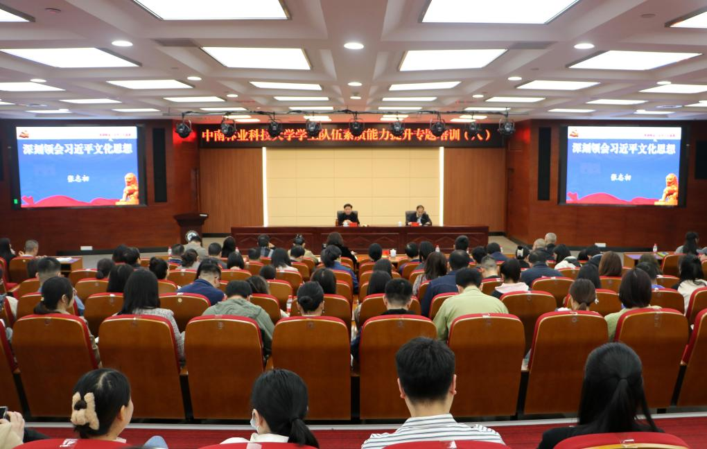 William威廉官网