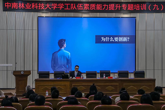 William威廉官网