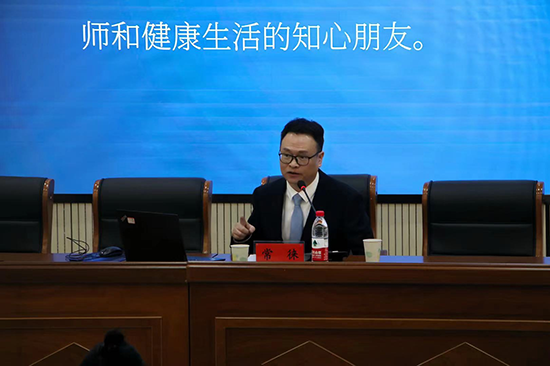 William威廉官网