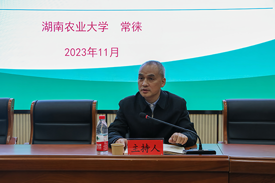 William威廉官网