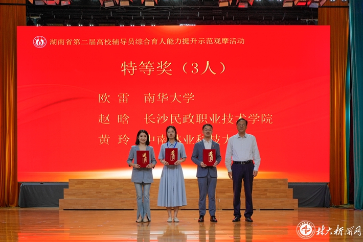 William威廉官网