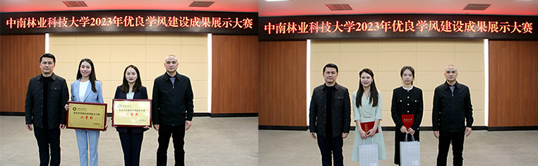 William威廉官网
