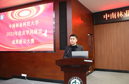 William威廉官网