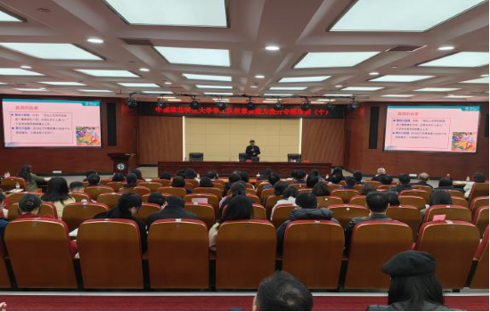 William威廉官网