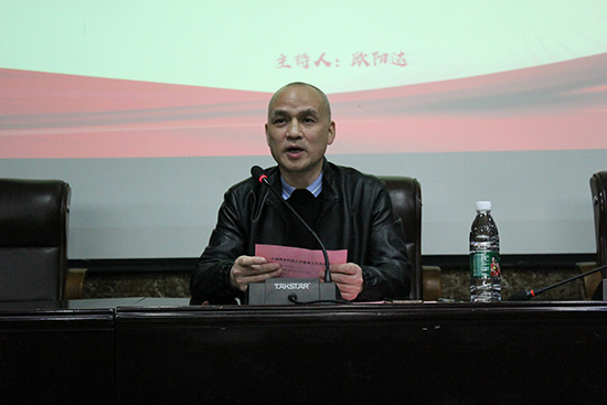 William威廉官网