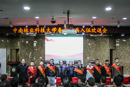 William威廉官网