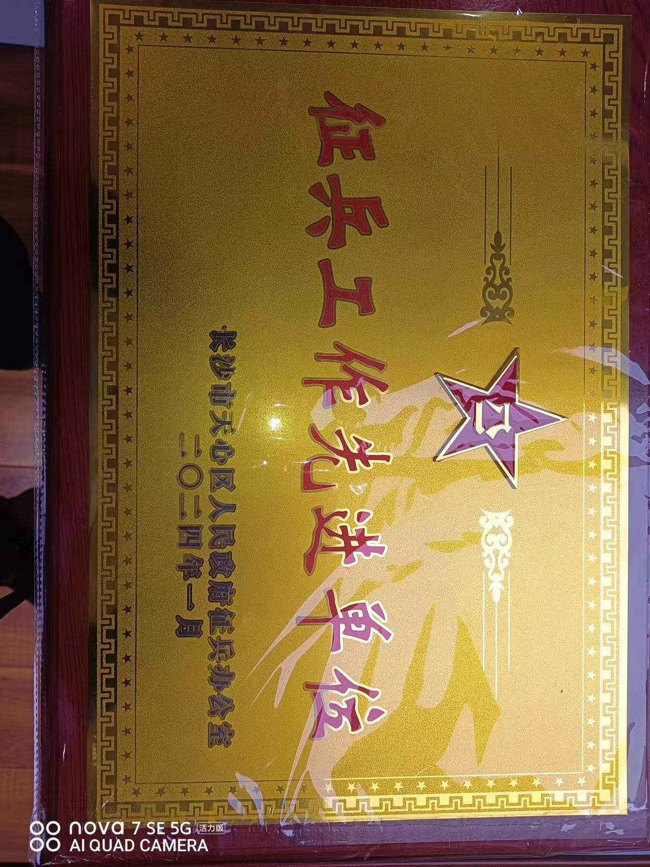 William威廉官网
