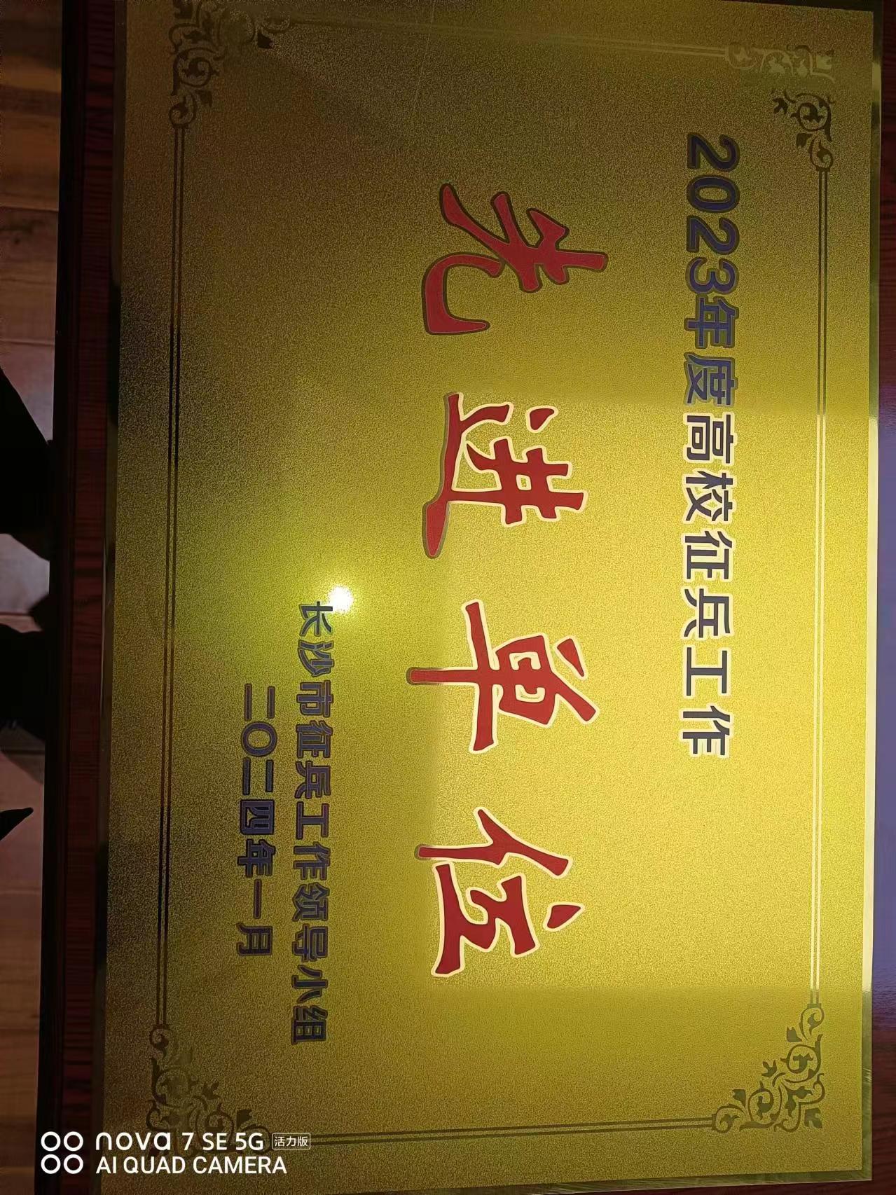William威廉官网