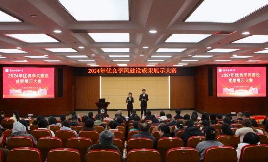 William威廉官网