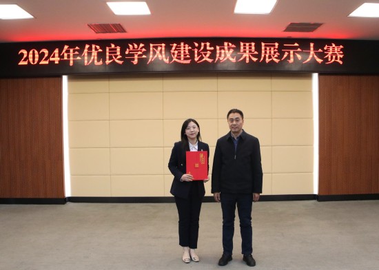 William威廉官网