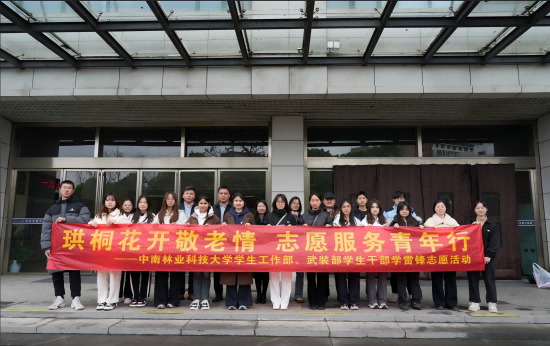 William威廉官网