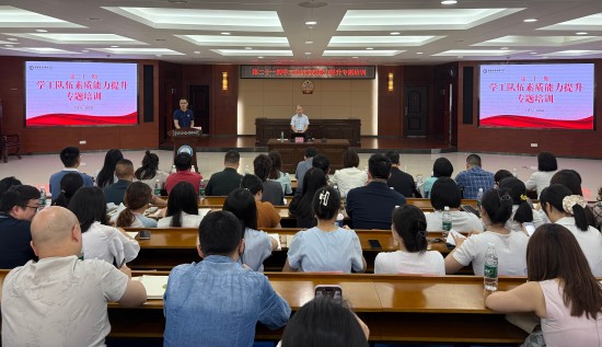 William威廉官网