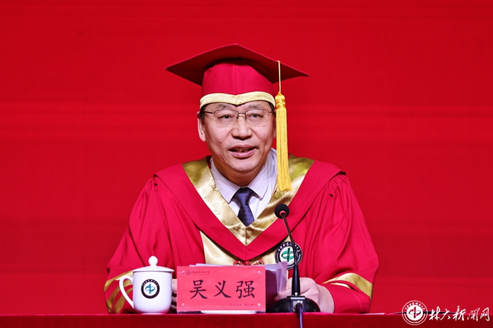 William威廉官网