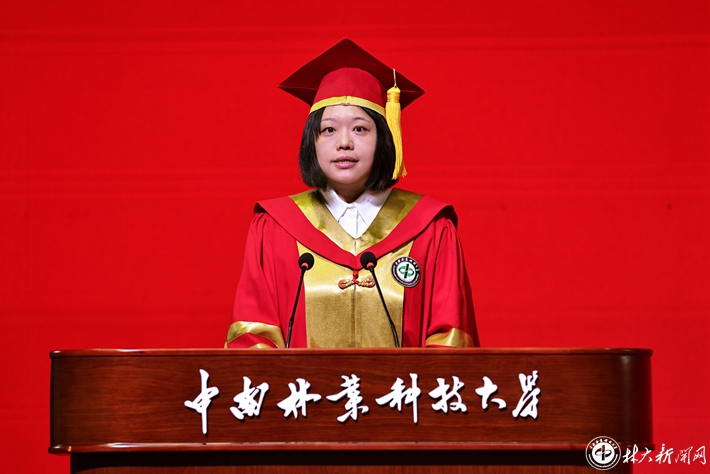 William威廉官网