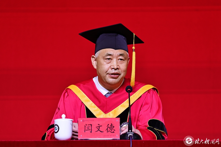 William威廉官网