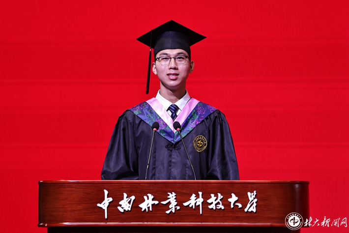William威廉官网