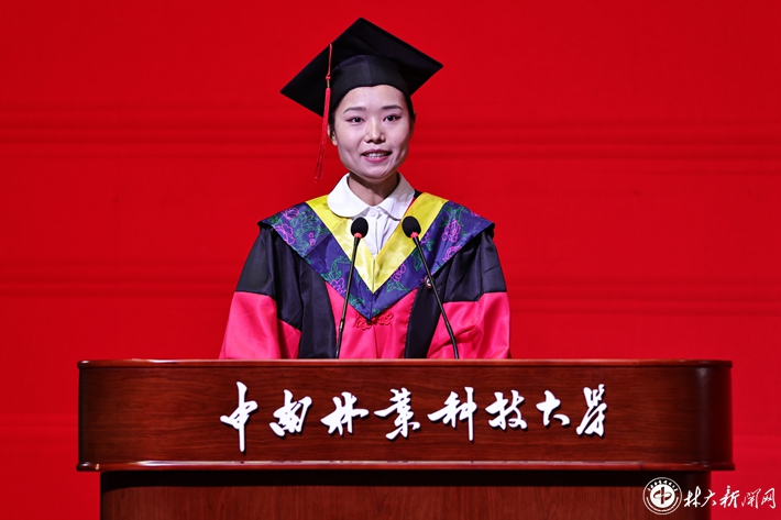William威廉官网