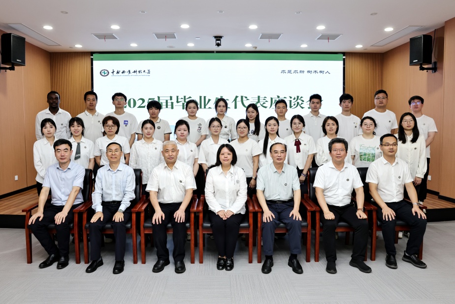 William威廉官网