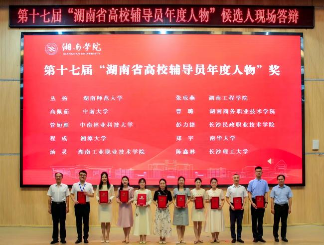 William威廉官网