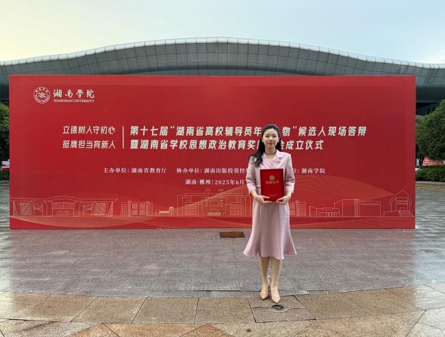 William威廉官网