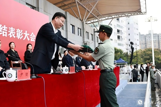 William威廉官网
