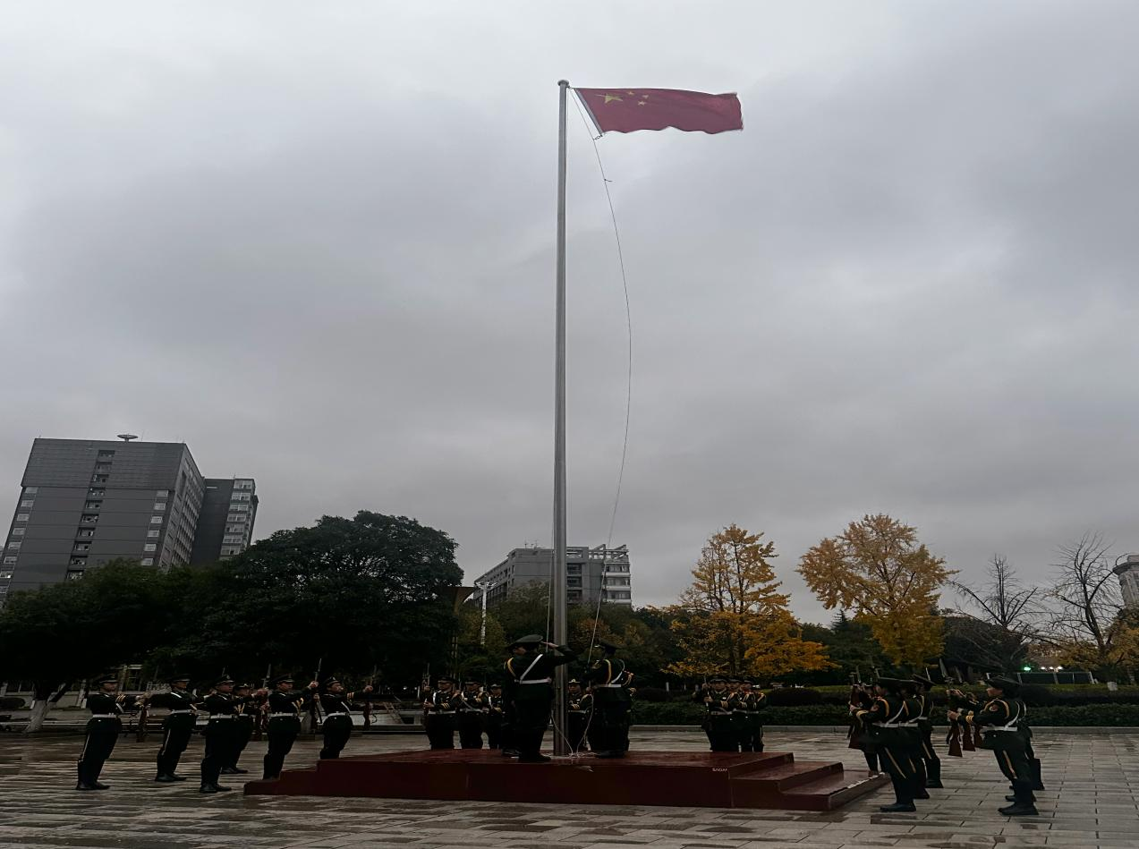 William威廉官网