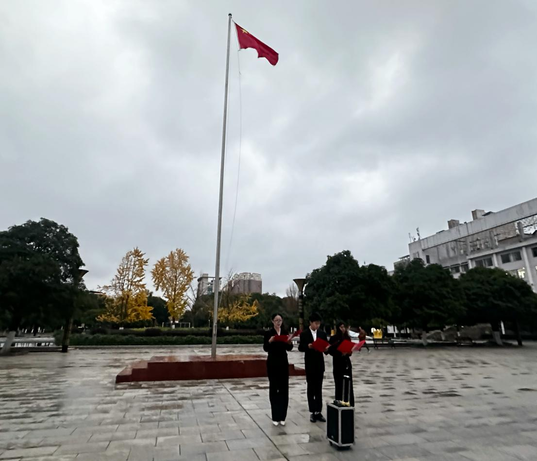 William威廉官网
