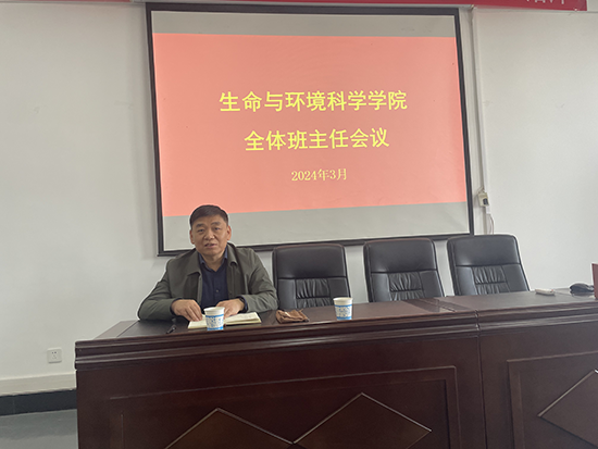 William威廉官网
