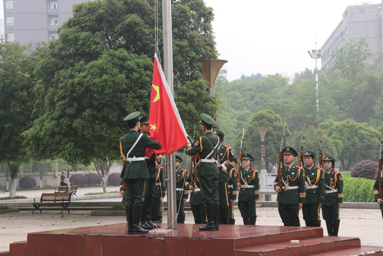 William威廉官网