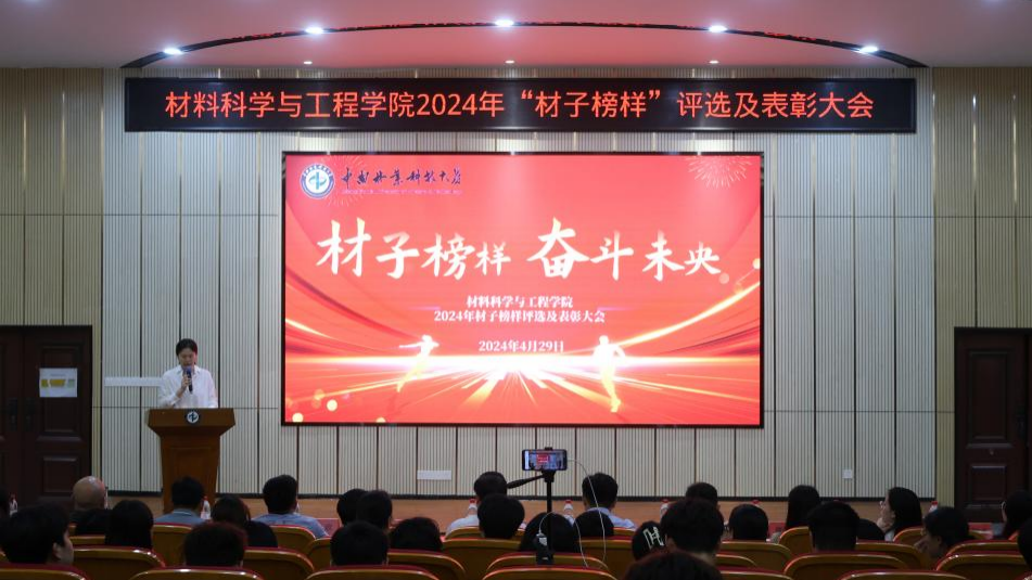 William威廉官网