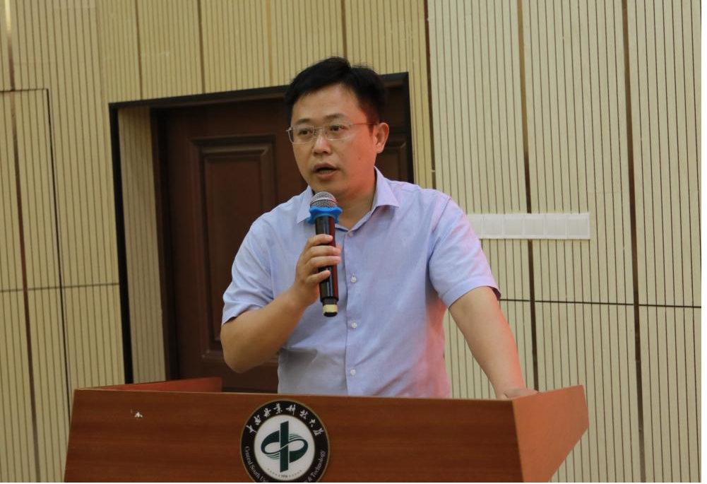 William威廉官网