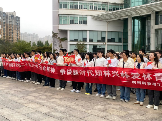 William威廉官网