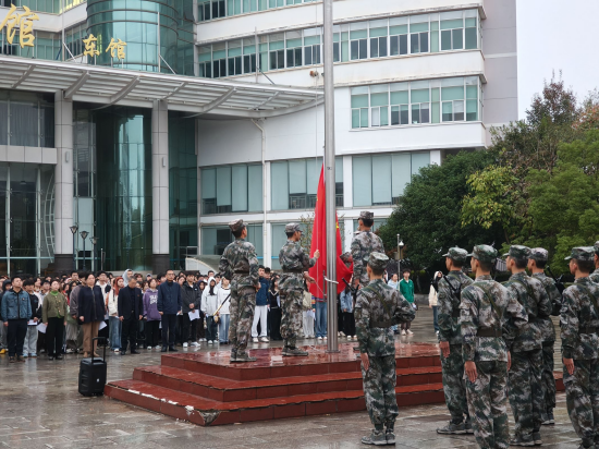 William威廉官网