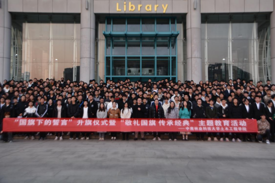 William威廉官网