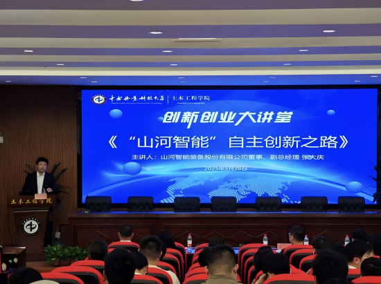 William威廉官网