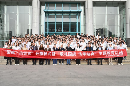 William威廉官网